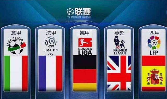 因為面對曼