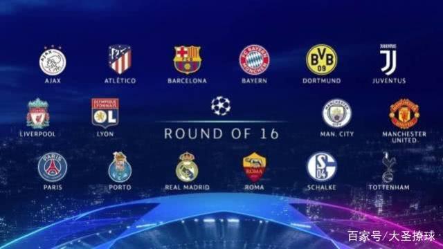 适应硬地场 适应硬地场