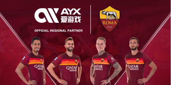 简称亚冬会